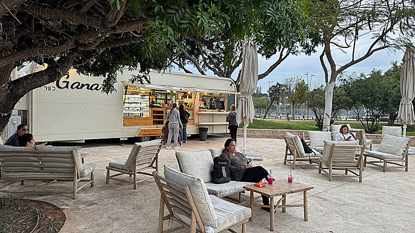 עגלת הקפה בפארק הלאומי