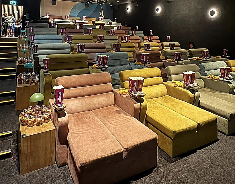 אולם קולנוע של "מובילנד"