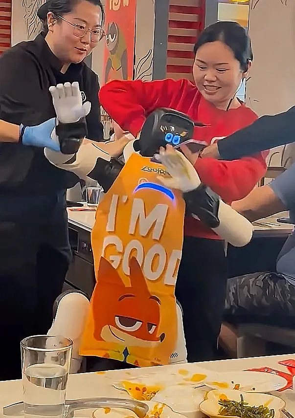 הגבול בין "גימיק חמוד