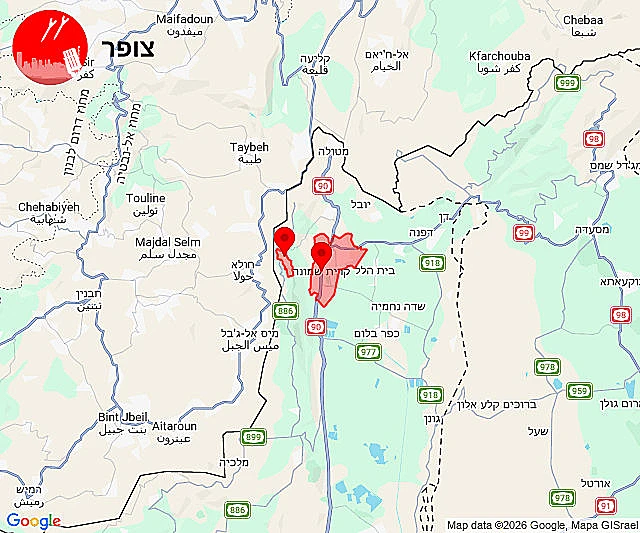 אזעקות בקריית שמונה