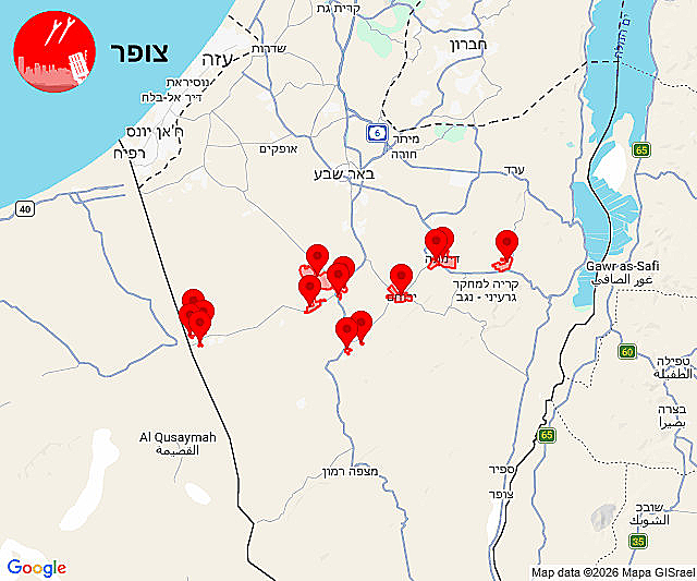 אזעקות בדרום הארץ