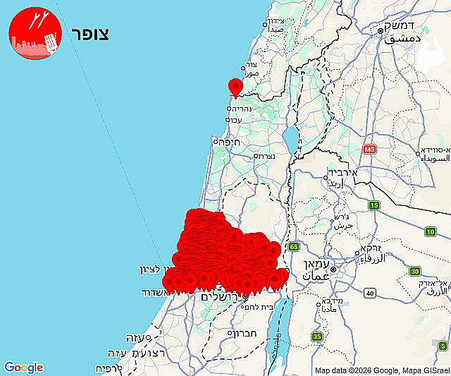 אזעקות במרכז ובירושלים