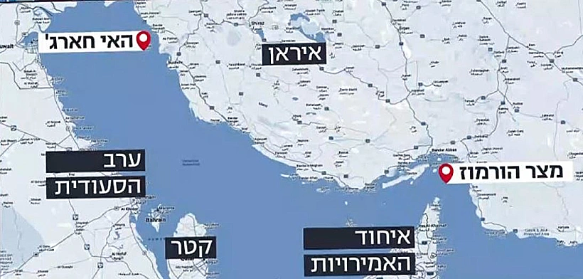 האי חראג': מרכז תעשיית הנפט של איראן