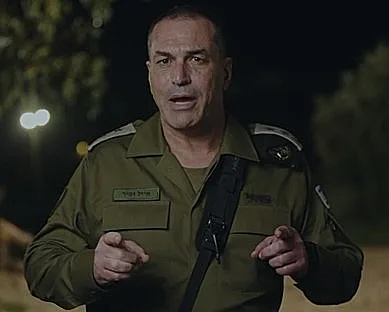 הרמטכ"ל רב-אלוף אייל זמיר