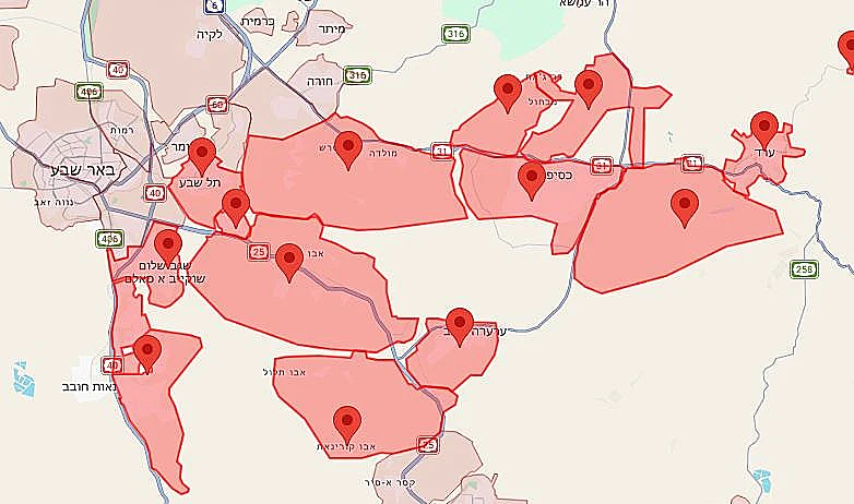 אזעקות בדרום הארץ