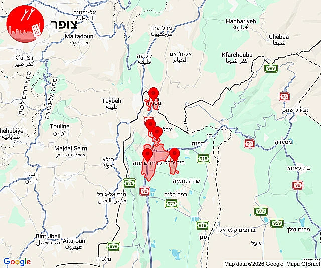 אזעקות הופעלו בקריית שמונה והסביבה