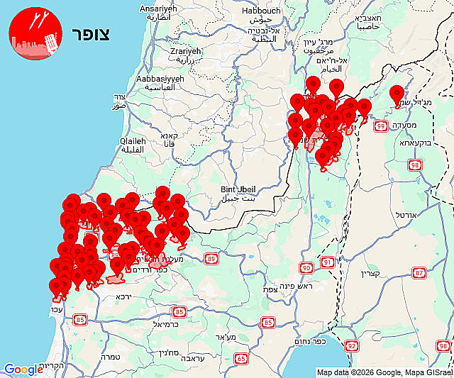 אזעקות בגליל העליון