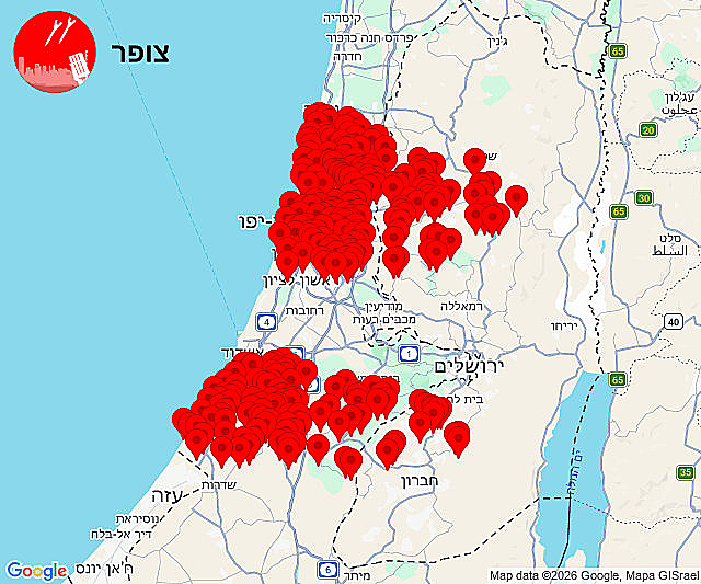 אזעקות במרכז, בשפלה ובדרום