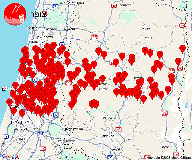 אזעקות במרכז הארץ