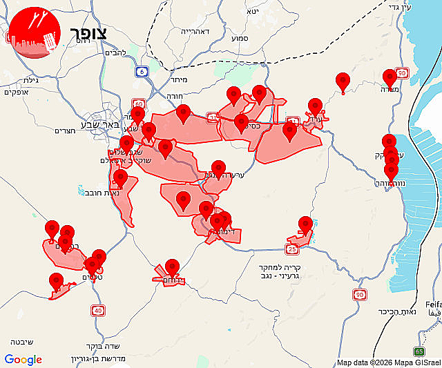 אזעקות הופעלו בדרום הארץ