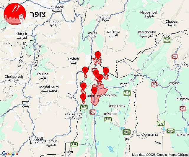 אזעקות בקריית שמונה והסביבה