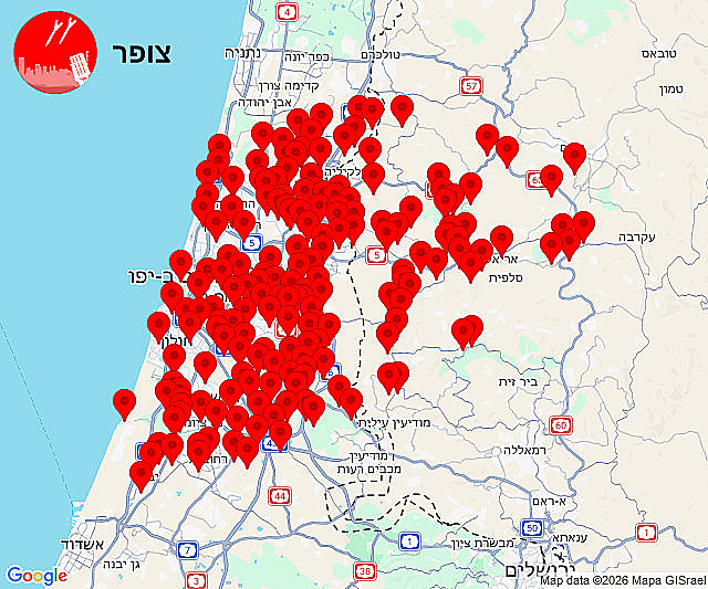 אזעקות במרכז הארץ