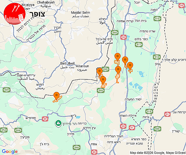 חדירת כטב"ם בגליל העליון