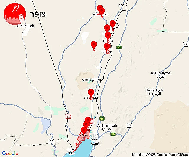 אזעקות באילת והערבה