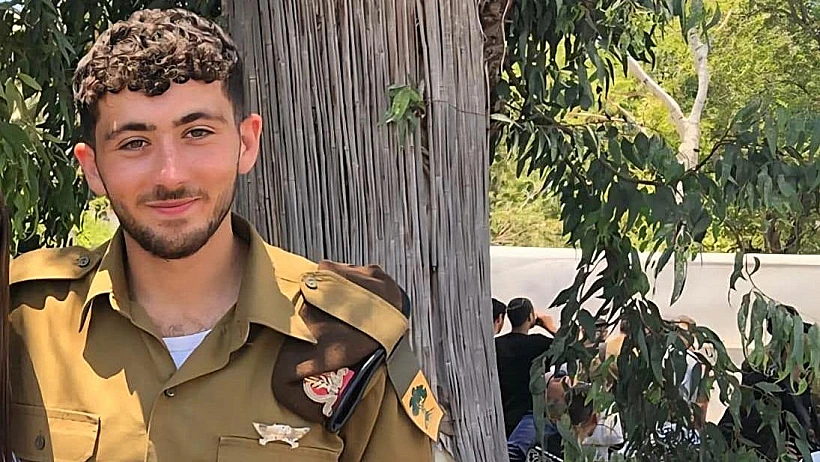 סמ"ר אורי גרינברג