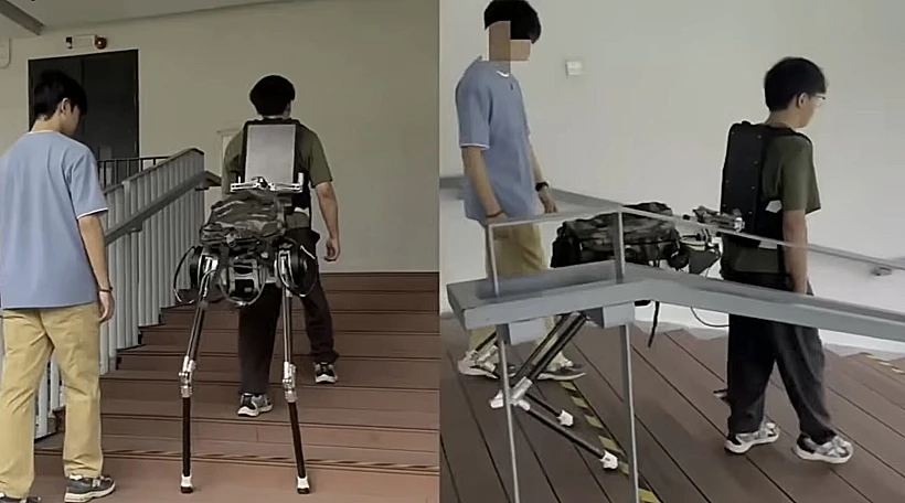 עוד זוג רגליים מאחור: חליפה שהופכת אדם ל”קנטאור”