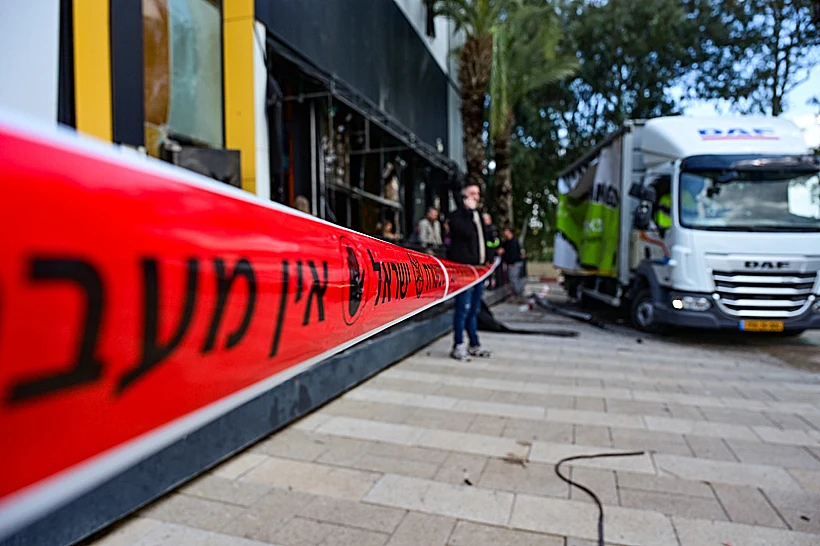 זירת נפילת שברי היירוט בקריית אתא