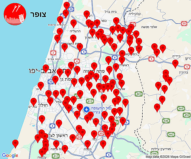 אזעקות בגוש דן