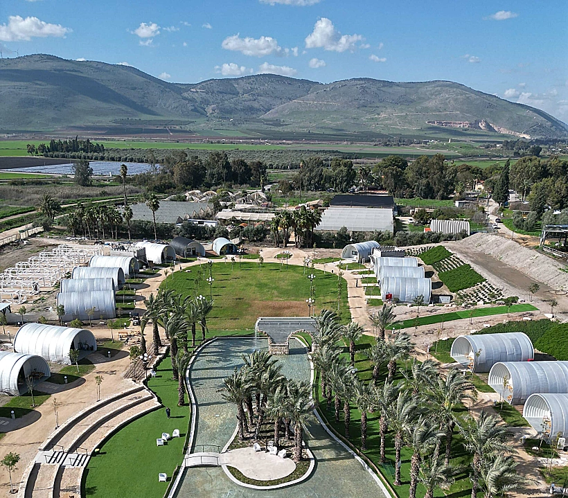 כפר הנופש קמא