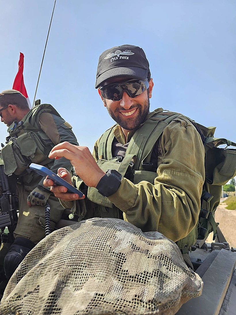 אורי עטייה במילואים