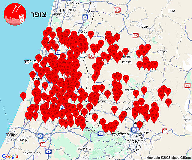 אזעקות במרכז הארץ