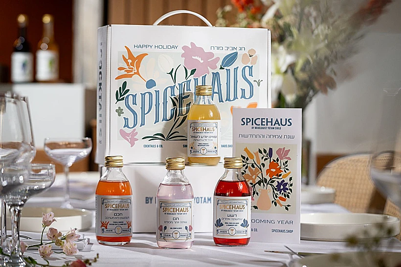 "ספייסהאוס"