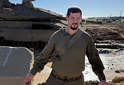 סמל אביעד אלחנן וולנסקי