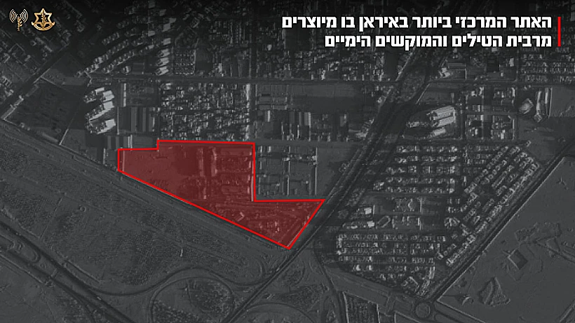 אתר לייצור טילים ימיים באיראן