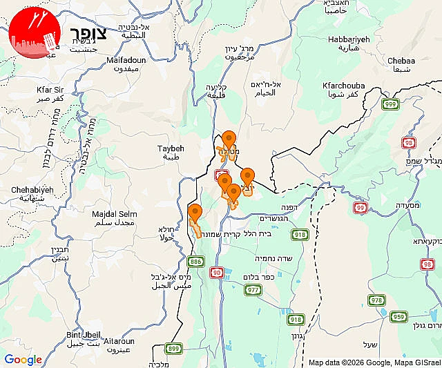 התרעות על חדירת כטב"ם במטולה והסביבה