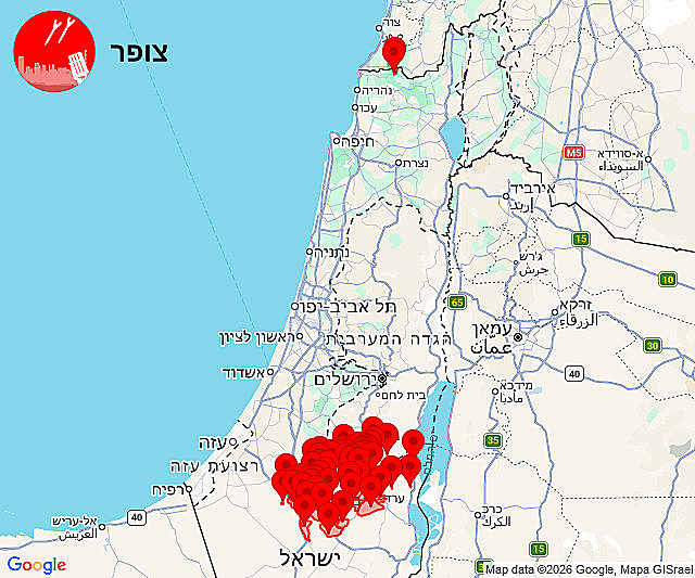 אזעקות בצפון ובדרום