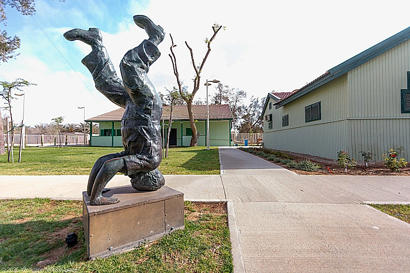 צריף בן-גוריון בשדה בוקר