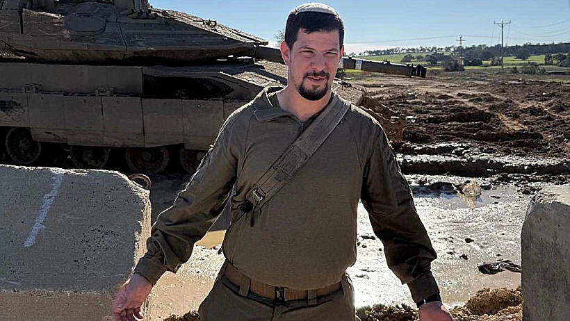 סמל אביעד אלחנן וולנסקי