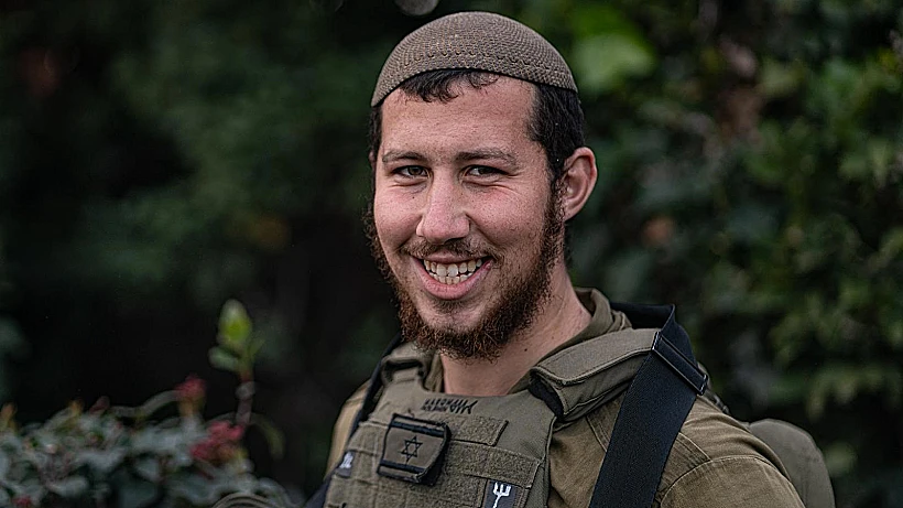 סמל משה יצחק הכהן כץ שנפל בדרום לבנון