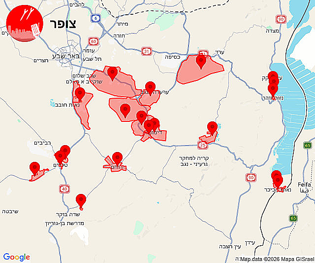 אזעקות בנגב