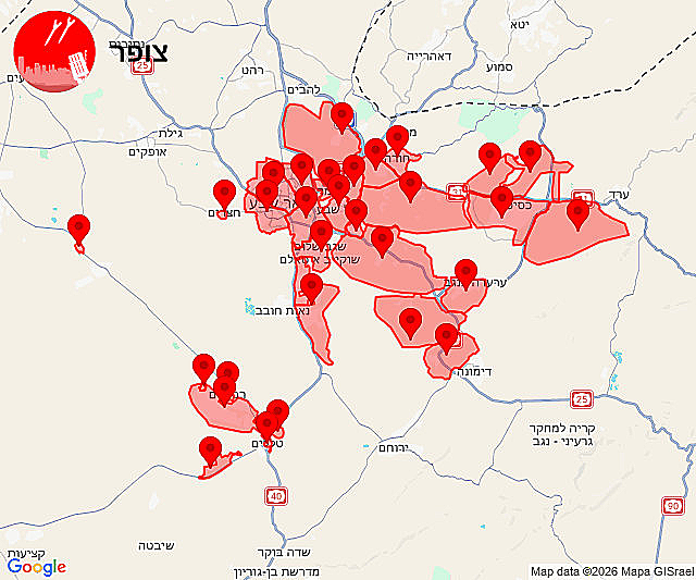 אזעקות בבאר שבע ויישובים נוספים בנגב