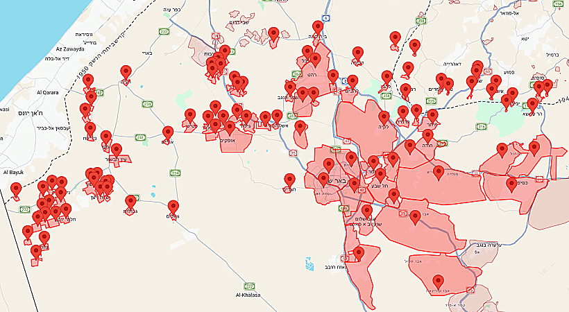 אזעקות בדרום הארץ
