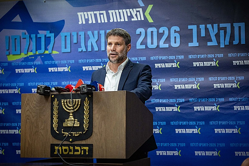 שר האוצר בצלאל סמוטריץ' ערב ההצבעה על תקציב המדינה לשנת 2026