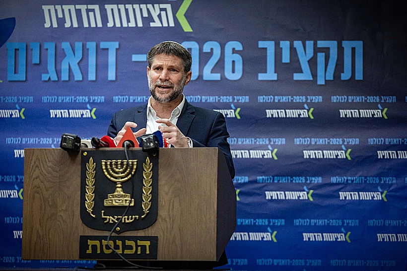 שר האוצר בצלאל סמוטריץ' ערב ההצבעה על תקציב המדינה לשנת 2026