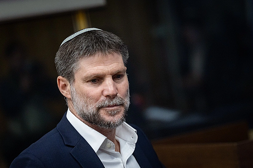 שר האוצר בצלאל סמוטריץ'
