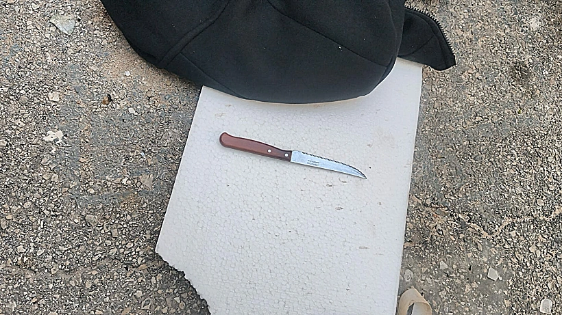 הסכין ששימשה את המחבל