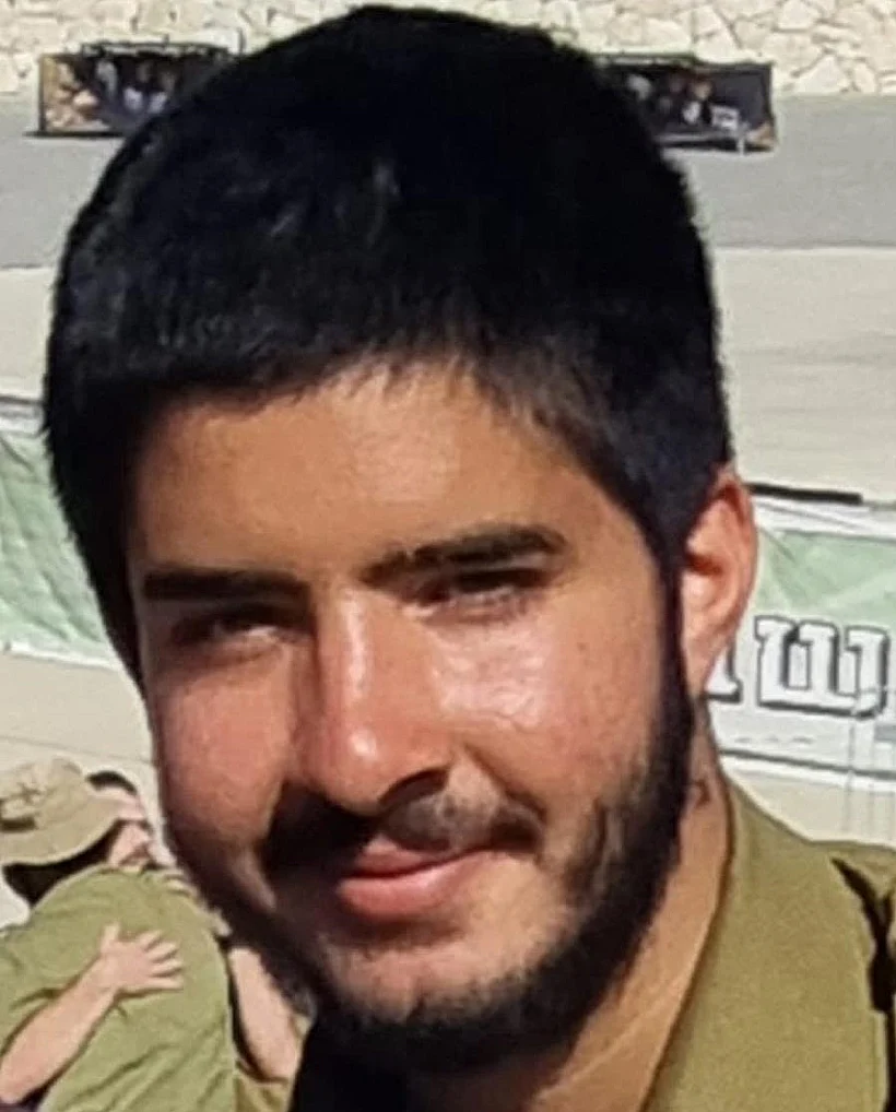 סמל לירן בן ציון