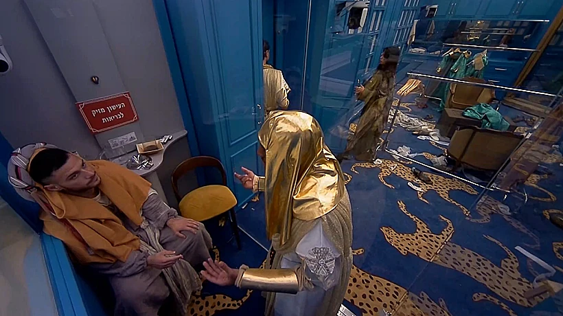 האח הגדול: קורן ונעם