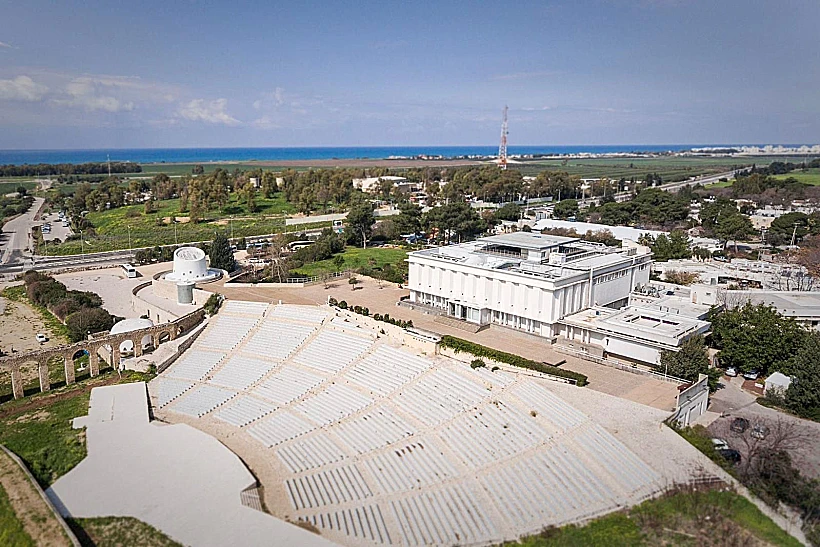 בית לוחמי הגטאות