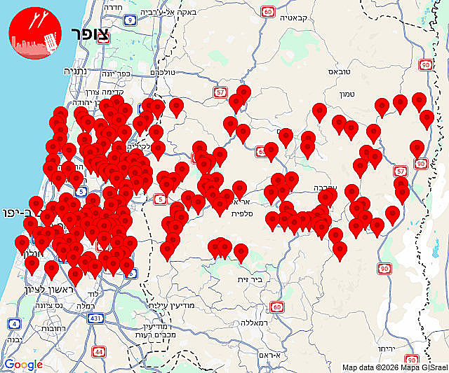 אזעקות למרכז הארץ