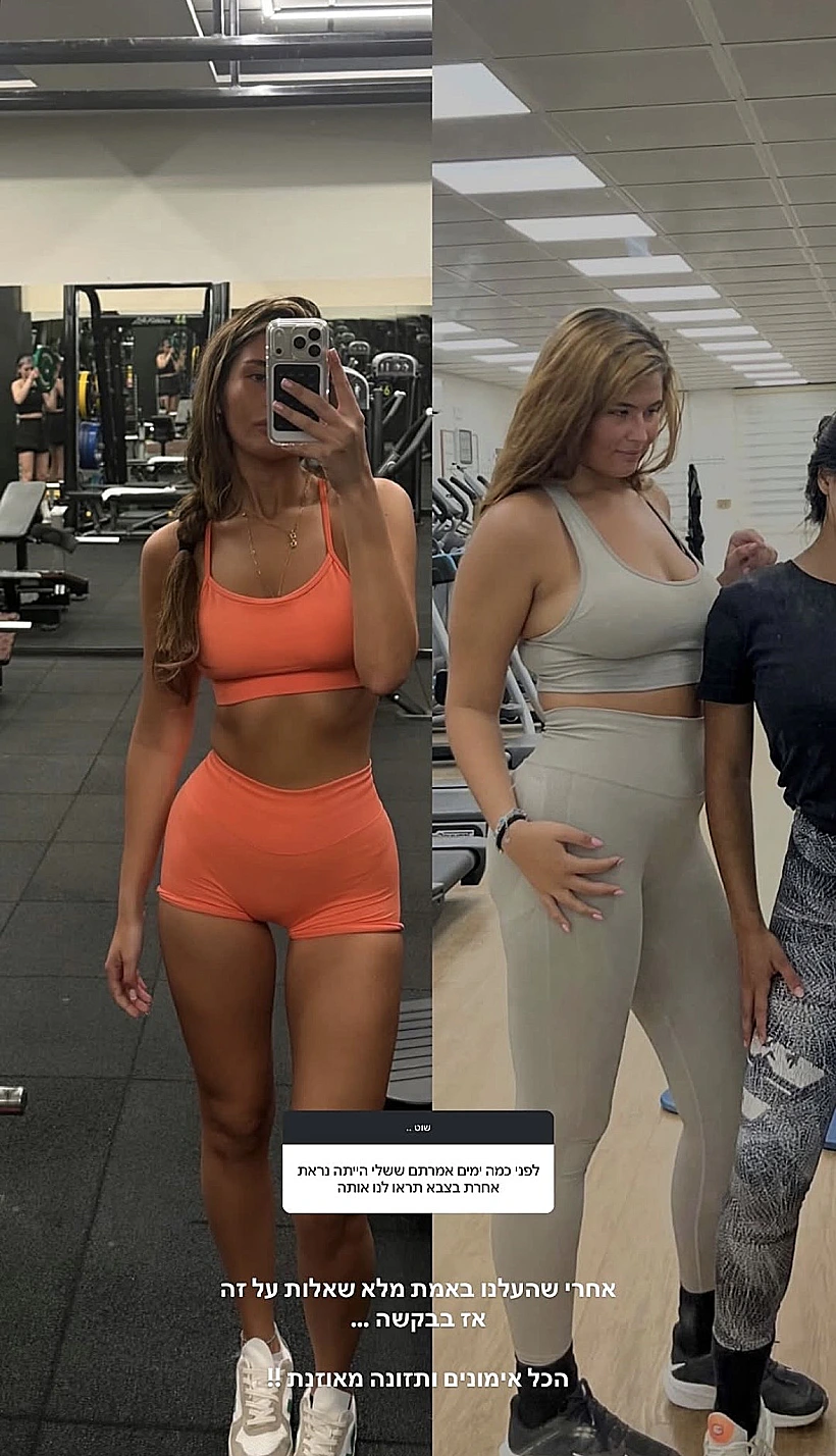 שלי סרבריאניקוב