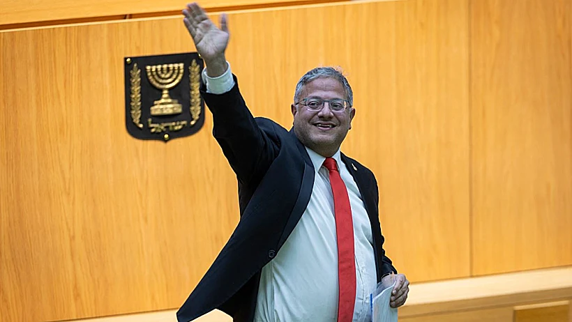 השר איתמר בן גביר