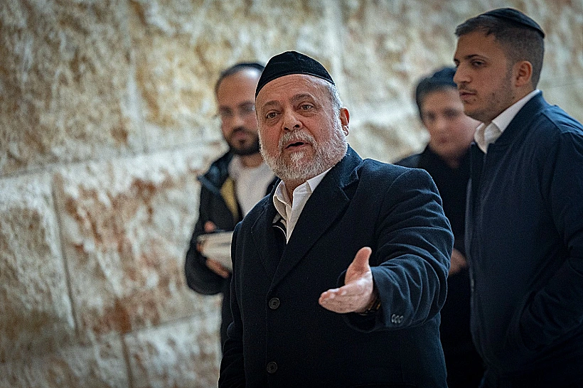 הרב משה יזדי בבית המשפט