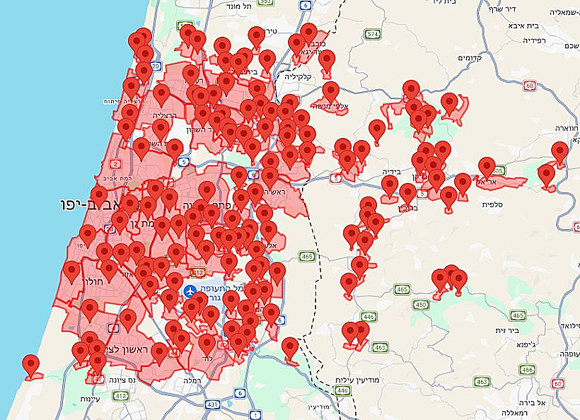 אזעקות במרכז הארץ