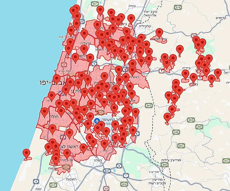 אזעקות במרכז הארץ