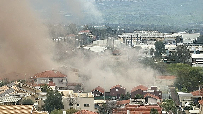 נפילה בקריית שמונה